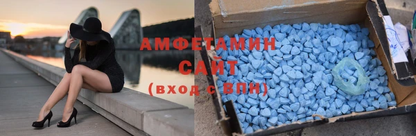 COCAINE Вязники