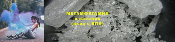 MDMA Горняк