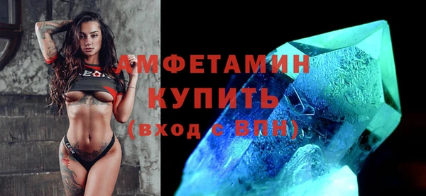 марихуана Горно-Алтайск