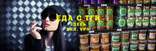 MDMA Горняк