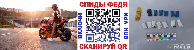 Купить закладки  Саратов  МЕТАМФЕТАМИН витя 